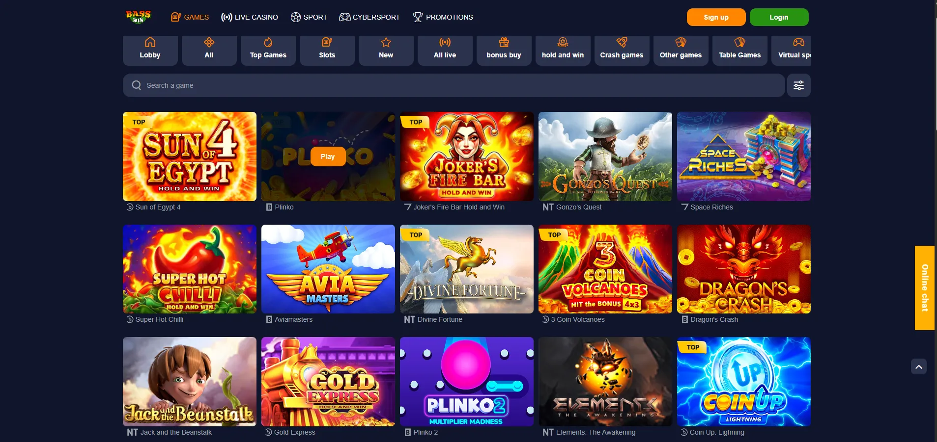 Games and Sports at Basswin 